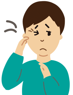 眼瞼けいれん 横浜市戸塚の眼科 とつか眼科 眼瞼けいれんの診療や土曜診療も対応